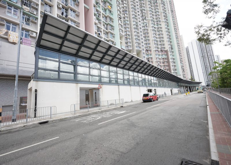 Kwai Luen Estate