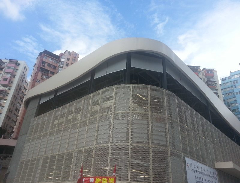 Kwun Tong Town Centre Redevelopment Project